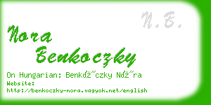 nora benkoczky business card